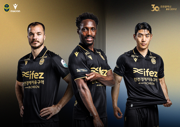사진=인천 유나이티드 제공