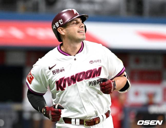 루벤 카디네스.