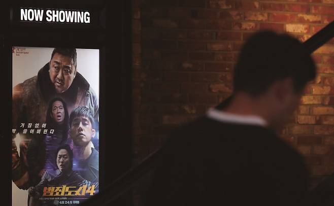 흥행할 만한 대작 영화로 투자 쏠림 현상이 심화하고 있다.[사진｜뉴시스]