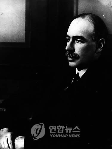 존 메이너드 케인스