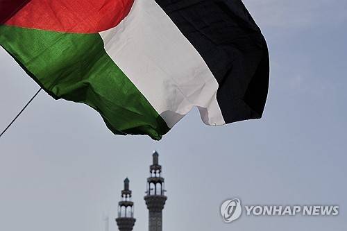 이란 국기  [AP=연합뉴스 자료사진. 재판매 및 DB 금지]