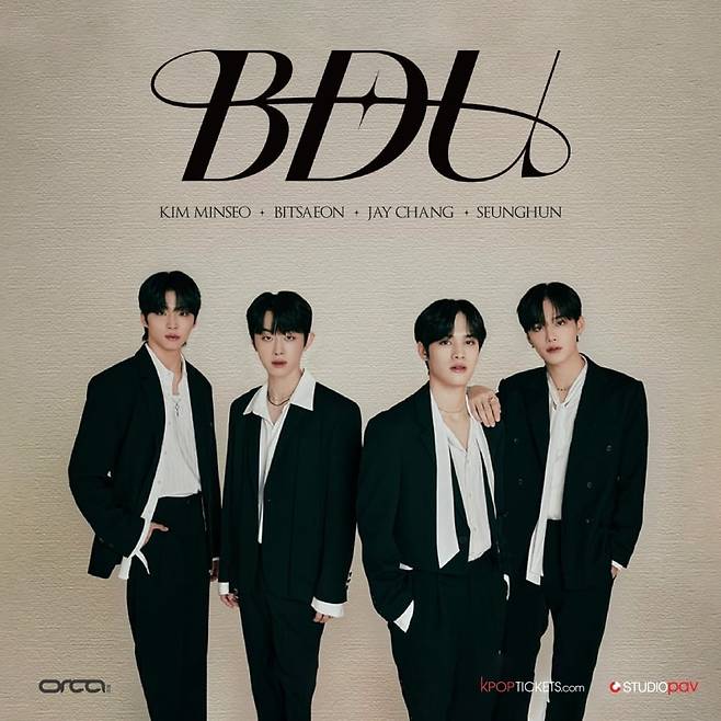 사진=오르카뮤직