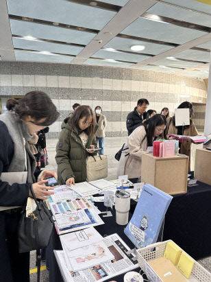 2024 행복수업 나눔마당 우수 수업자료 공유 모습.