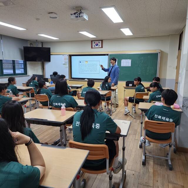 전북체중 스포츠과학교실과 스포츠 심리 강화 프로그램 자료사진/전북체육회 제공