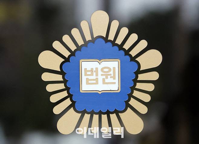 (사진=뉴시스)
