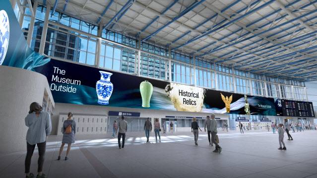 KTX 서울역 내부 동편에 설치될 초대형 파노라마 미디어 월 이미지. (사진=카카오모빌리티)