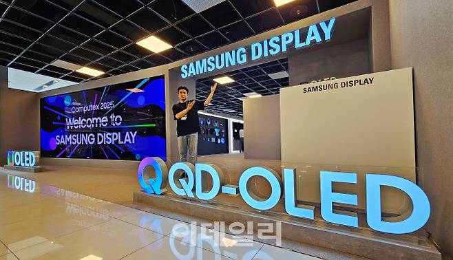 삼성디스플레이는 20~23일(현지시간) 대만 타이베이 난강 전시센터(Taipei Nangang Exhibition Center)에서 열리는 ‘컴퓨텍스 2025(Computex 2025)’에 참가했다. 부스 전경. (사진=삼성디스플레이)