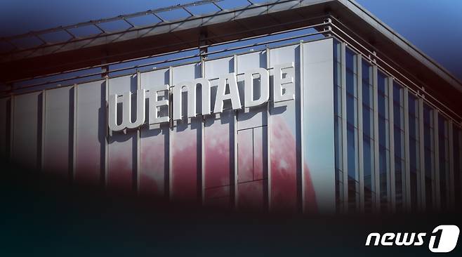 경기도 성남시 위메이드 본사. 2022.1.22 뉴스1 ⓒ News1 김명섭 기자