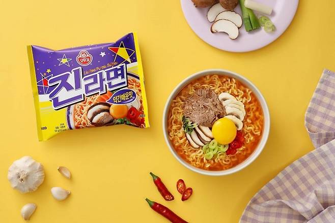 (오뚜기 제공)