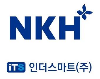 인더스마트 제공