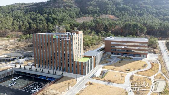 20일 대전 서구에 개소한 산림복지종합교육센터 전경 모습. (한국산림복지진흥원 제공, 재판매 및 DB 금지)