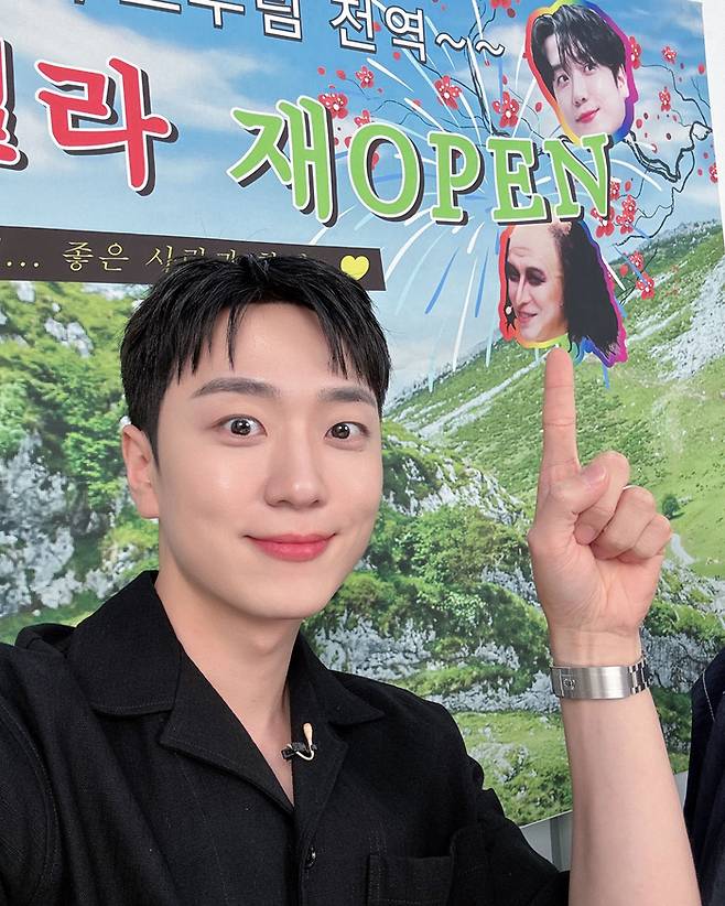 포레스텔라 멤버 고우림. 사진 | 고우림 SNS