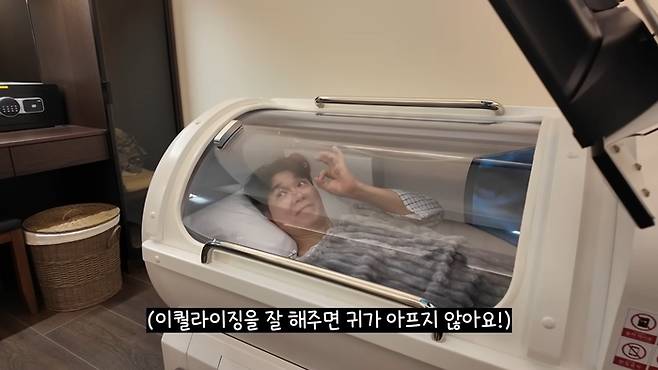 사진 | 박수홍 유튜브.