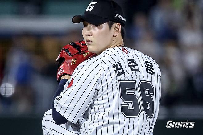 사진제공=롯데 자이언츠