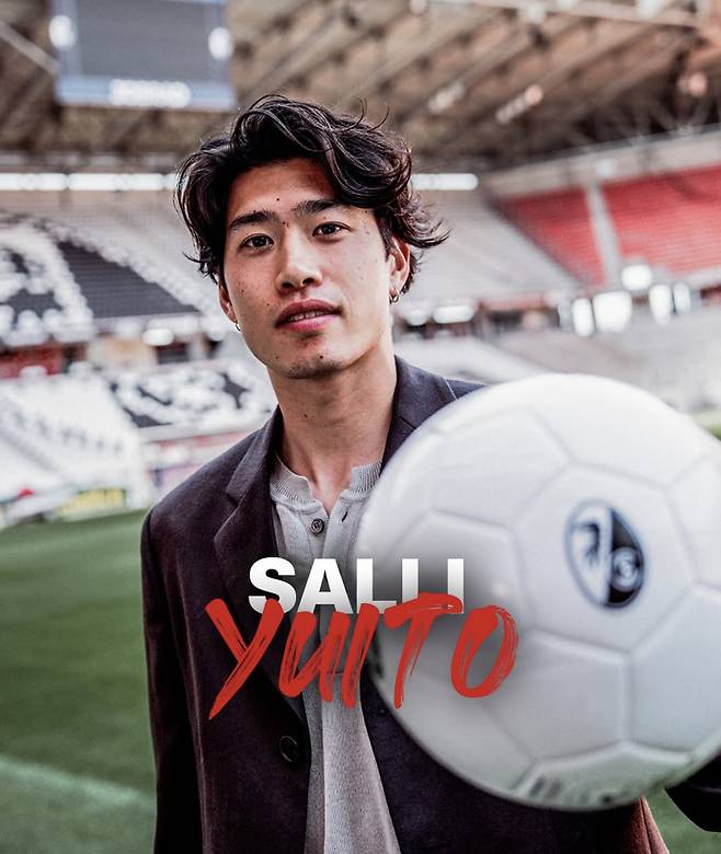 사진=프라이부르크