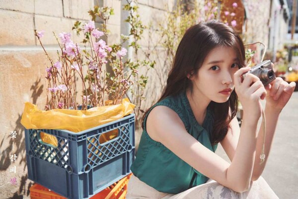 ⓒ아이유 SNS