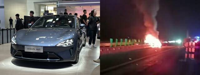 샤오미 SU7과 지난 3월 발생한 SU7 사고 현장 모습