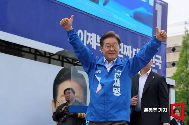 이재명 더불어민주당 대선 후보가 20일 경기 고양시 일산문화광장에서 열린 집중 유세 현장에서 지지를 호소하고 있다. 2025.05.20 윤동주 기자