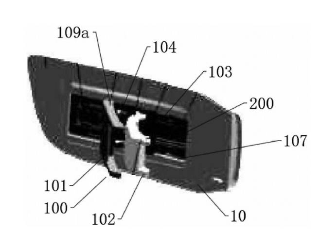 장쑤위에다기아(KCN)가 중국에 출원한 '전기차 충전도어의 개폐장치' 특허 (출처 : CNIPA)