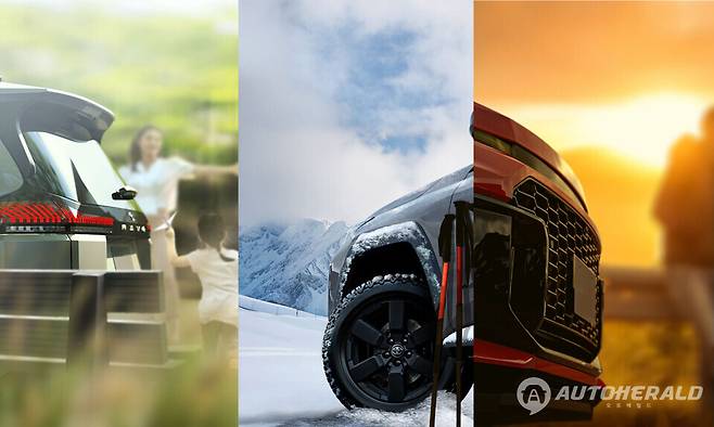 도요타가 신형 RAV의 티저 이미지를 공개했다. 신형 RA4는 현지시간으로 20일, 미국에서 공개될 예정이다. (도요타)