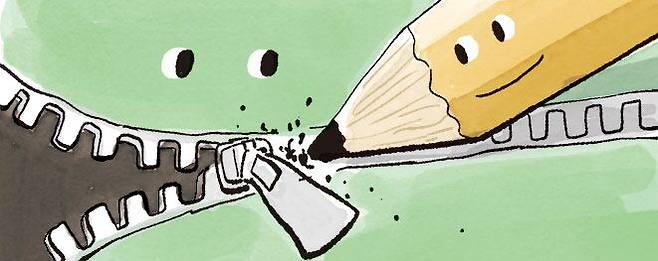 일러스트=김성규