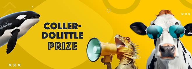 콜러 두리틀 대회(Coller Dolittle Challenge) 홈페이지 그림. 동물복지 사업을 하는 영국 제러미 콜러 재단과 이스라엘 텔아비브대가 공동 주최하는 이 대회는 매년 인공지능(AI)을 활용해 인간과 동물의 소통에 이바지한 연구를 선정해 시상한다./Coller Dolittle Challenge