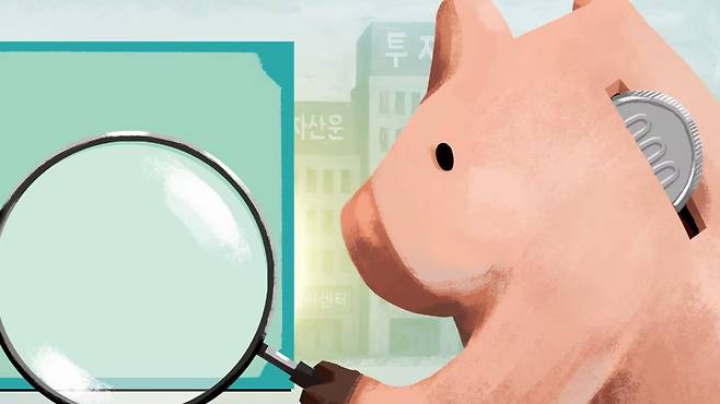 일러스트=조선DB