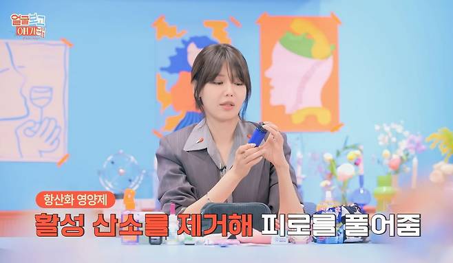 유튜브 <부글부글>