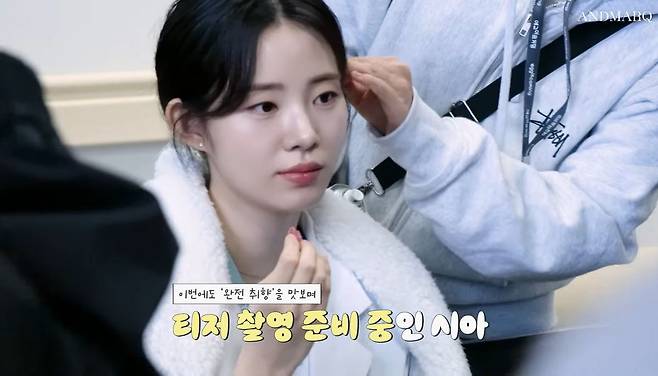 유튜브 <앤드마크>