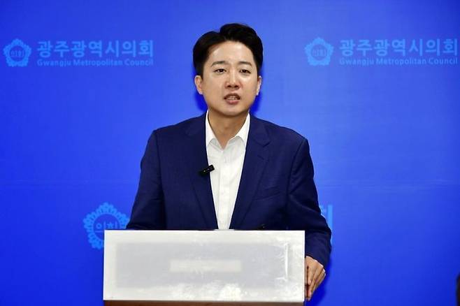 이준석 개혁신당 대선 후보가 20일 오전 광주시의회에서 열린 기자간담회에서 발언하고 있다. ⓒ연합뉴스