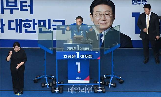 ⓒ데일리안 홍금표 기자