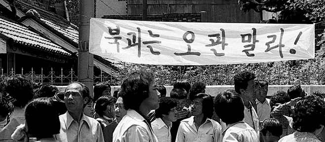 viewimage.php?id=3eb4de21e9d73ab360b8dab04785736f&no=24b0d769e1d32ca73de882fa1bd62531b6b898211a669f8109c0200b5f3bebe5fc3759879b9566aace2bdd7b10ddbcb267fe8aaa8344da9e533dc4731bd74d8878a65922fa3084396c911a7b