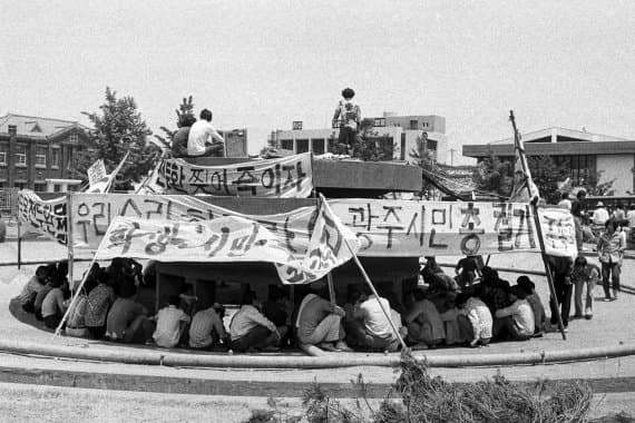 viewimage.php?id=3eb4de21e9d73ab360b8dab04785736f&no=24b0d769e1d32ca73de882fa1bd62531b6b898211a669f8109c0200b5f3bebe5fc3759879b9566aace2bdd7b10ddbcb267fe8aaaee2ade9b5137cf7113d84fe32eaf4cf1bcf1328a3d43284f87