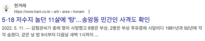 viewimage.php?id=3eb4de21e9d73ab360b8dab04785736f&no=24b0d769e1d32ca73de882fa1bd62531b6b898211a669f8109c0200b5f3bebe5fc3759879b9566aace2bdd7b10ddbcb267fe8aaaee2ade9b5137cf7113d84fe32ef74af0eaaa388f6743325187