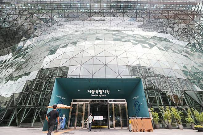 17일 오전 서울 중구 서울시청 전경. 2023.07.17. [서울=뉴시스]