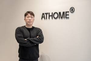 손현욱 앳홈 최고운영책임자(COO)