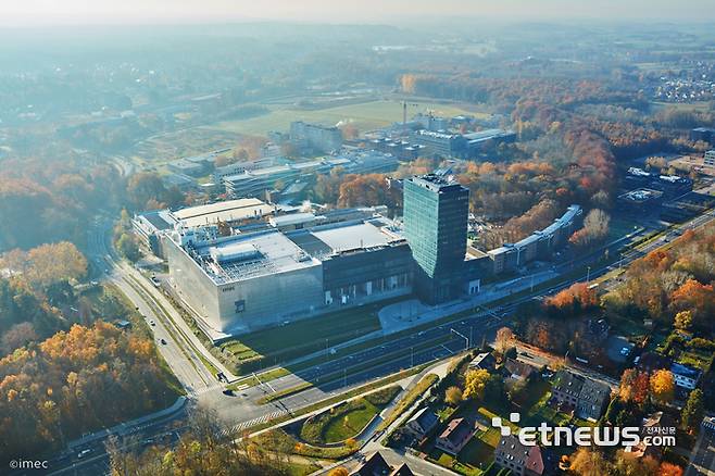 벨기에 루벤에 위치한 아이멕(imec) 본사