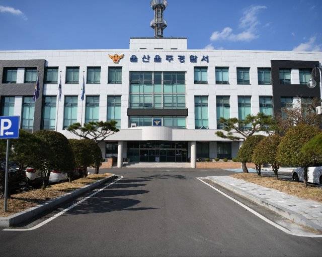 0001326593_001_20250520113316683.jpg 울산 아파트 8층서 4살 아이 추락해 숨져