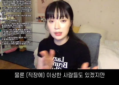 K-014.png 해외에서 취업하고 싶으면 간호사 강력 추천이라는 누나 ㄷㄷㄷ..JPG 해외에서 취업하고 싶으면 간호사 강력 추천이라는 누나 ㄷㄷㄷ..JPG