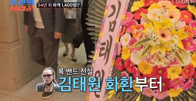 resized_temp_a0dc162d-fcfc-4f2f-8150-3e29609a28f6_edited_by_kandinsky7965319059376671206_20250520_193843_522.jpg 최근 연예인 결혼식 중 스케일 컸다는 심현섭 결혼식...jpg