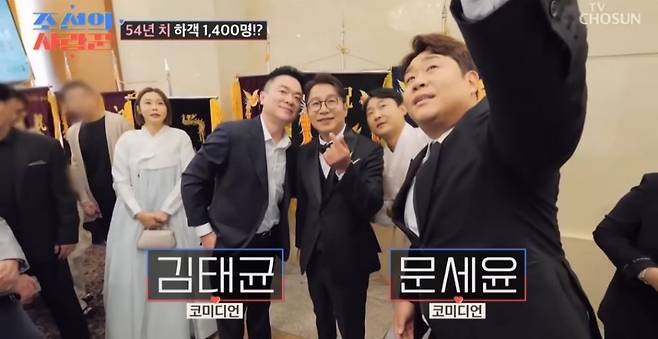 resized_temp_d6f22cea-9be0-4511-9aa4-bb3093dd42ca_edited_by_kandinsky1141639239212487936_20250520_193843_554.jpg 최근 연예인 결혼식 중 스케일 컸다는 심현섭 결혼식...jpg