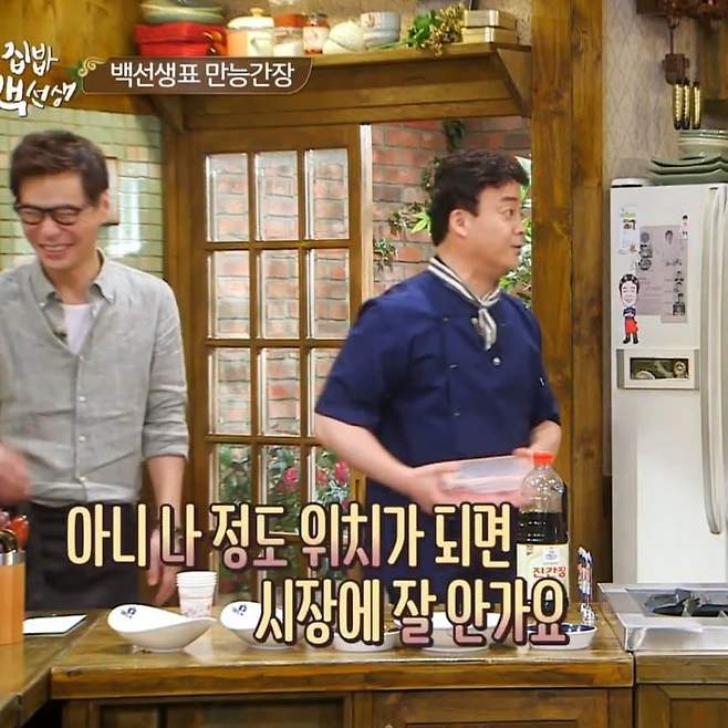 8099460251_486616_35be2551b04c66a0b31d715825f658e1.jpg 백종원이 출판하신 정육 가이드책.....