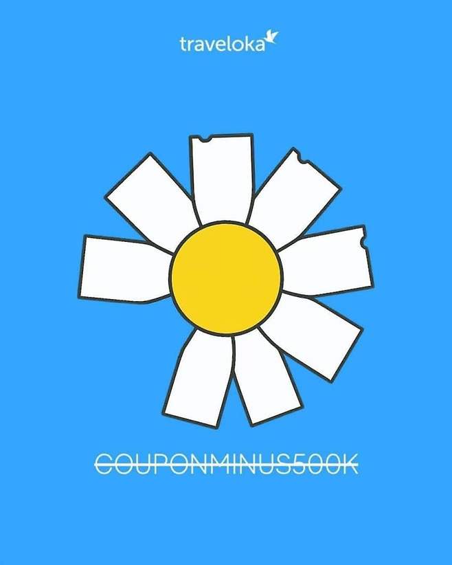 현재 베트남에서 𝙈𝙄𝘾𝙃𝙄𝙉 샤라웃 받는 한국 연예인.JPG | 인스티즈 현재 베트남에서 미친 샤라웃 받는 한국 연예인.JPG