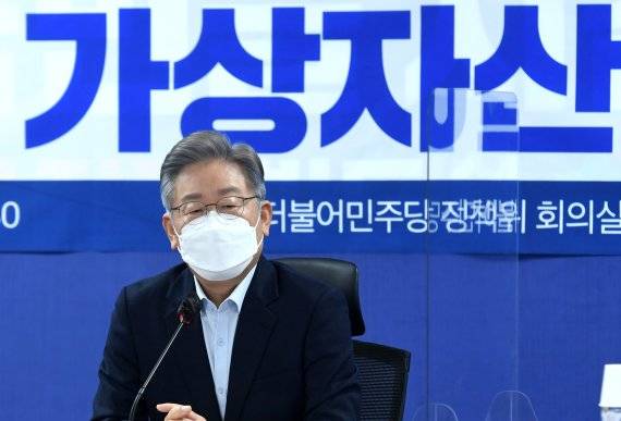 2021년 11월 11일 당시 이재명 더불어민주당 대선후보가 서울 여의도 국회 의원회관에서 열린 '청년, 가상자산을 말하다' 간담회에서 모두발언을 하고 있다. 사진=뉴스1