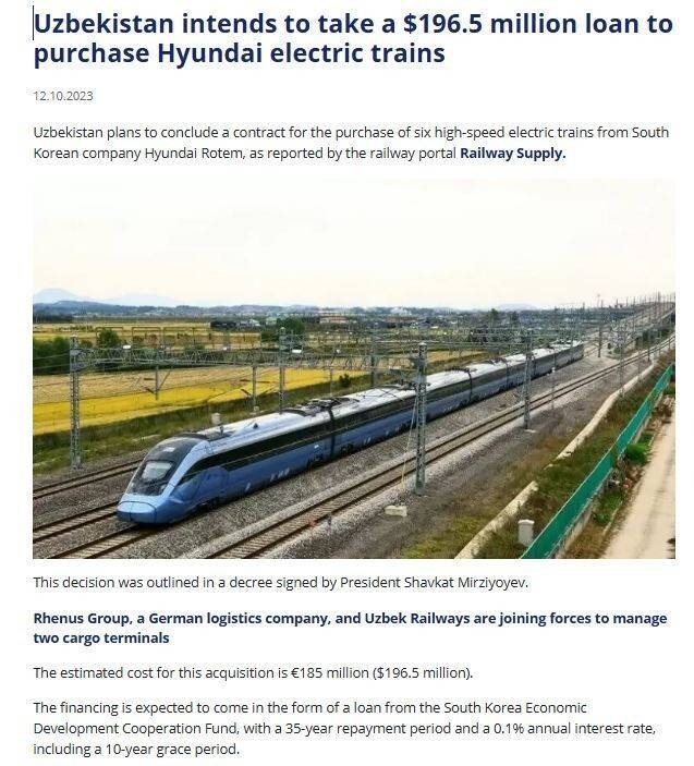 철도 전문 매체 ‘레일웨이 서플라이’는 2023년 10월12일 ‘우즈베키스탄 정부가 현대로템의 열차 6대를 구매하기 위해 대출을 추진한다’고 보도했다.