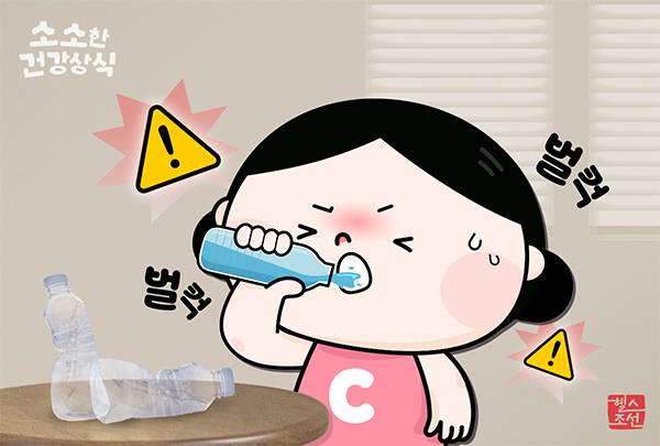 물은 조금씩 천천히 나눠 마셔야 체내 나트륨 농도를 적절히 유지하고 신장 기능을 보호할 수 있다./그래픽=헬스조선DB