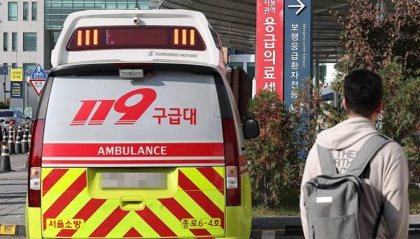 서울 시내의 한 응급의료센터./사진=연합뉴스