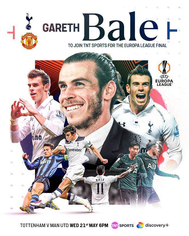 사진=TNT스포츠 SNS