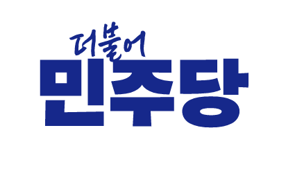 [사진=아이뉴스24 DB]