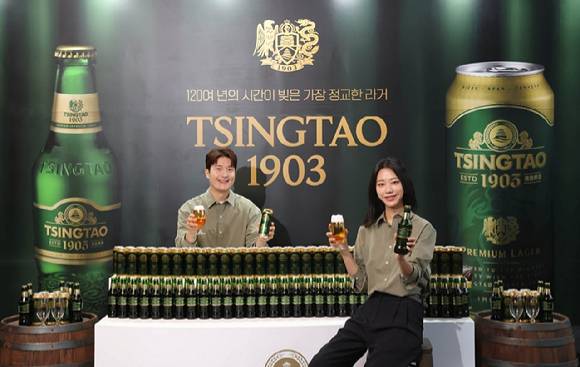 칭따오가 라거 '칭따오 1903'을 공식 출시한다. [사진=비어케이]